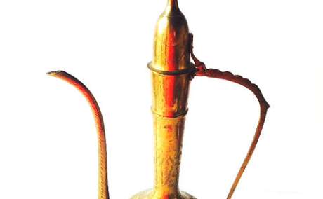 Vintage brass object, AFTABA from Morocco for oriental decor